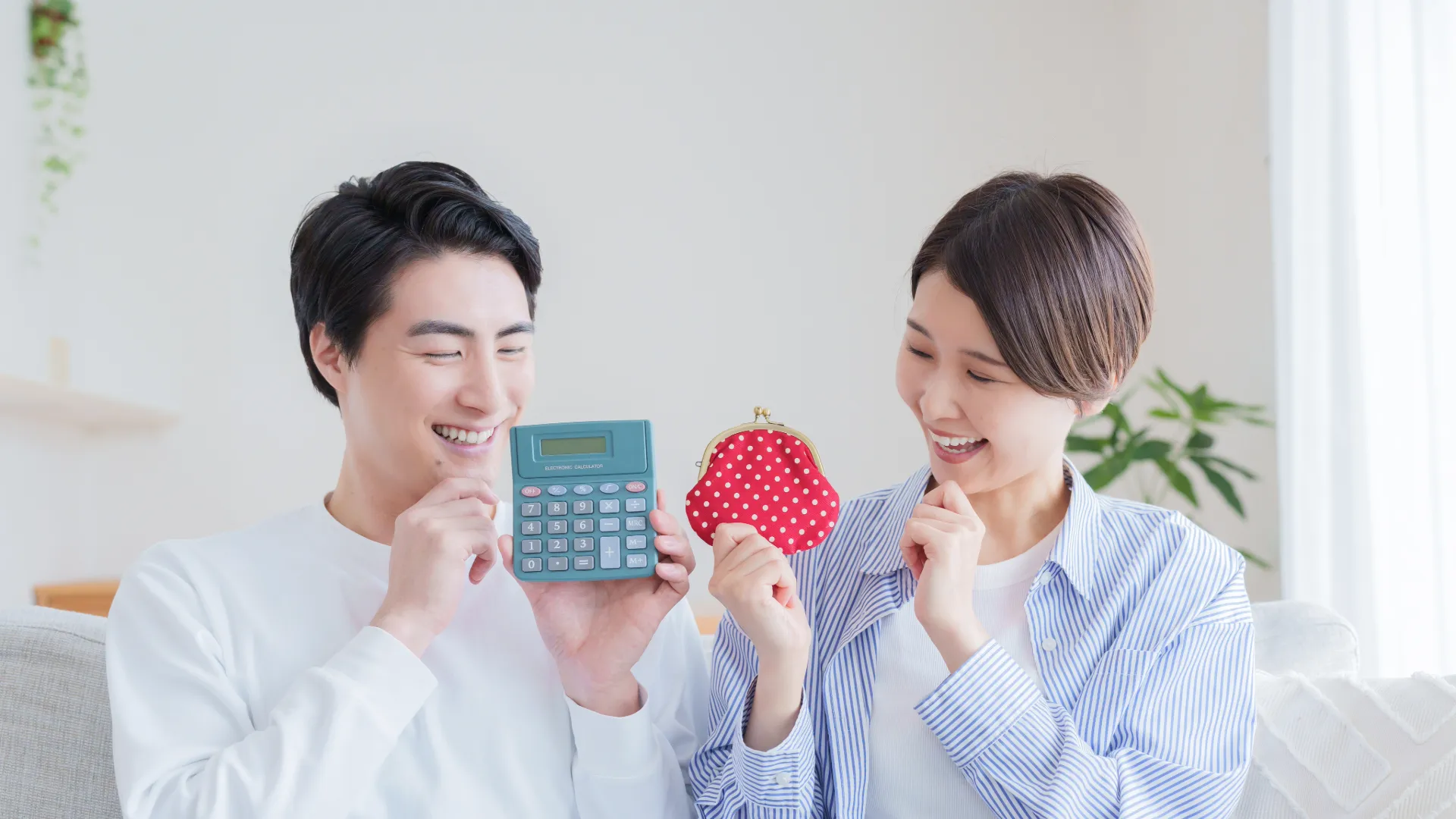 介護報酬改定とは?
